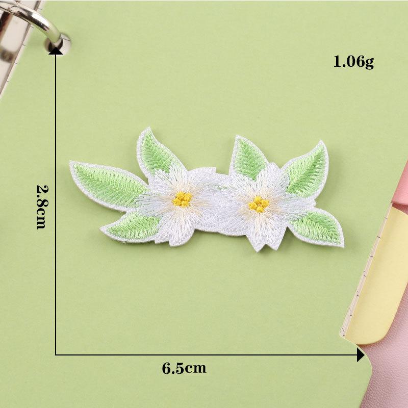 Embroidery label flower clothes patch sticker clothing accessories badge jewelry accessories self-adhesive embroidery cloth sticker