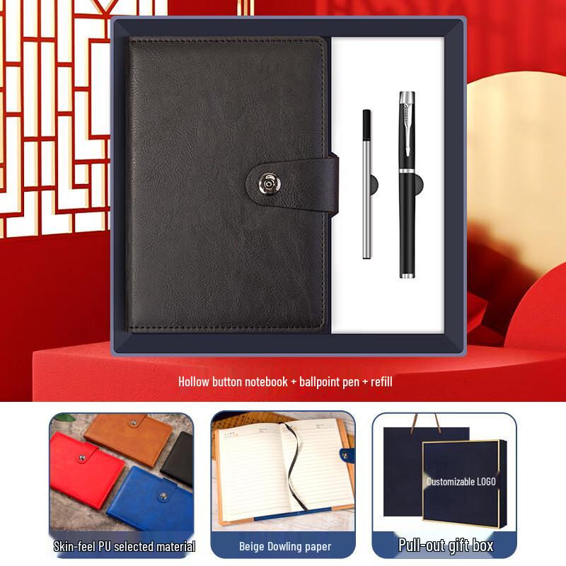 Zhimei Global Umbrella and Thermos Business Gift Set