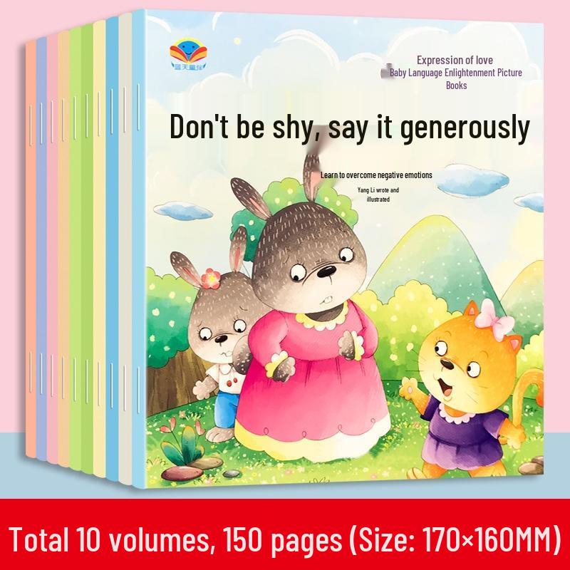 

SEE KEAN Children s EQ Storybook Set