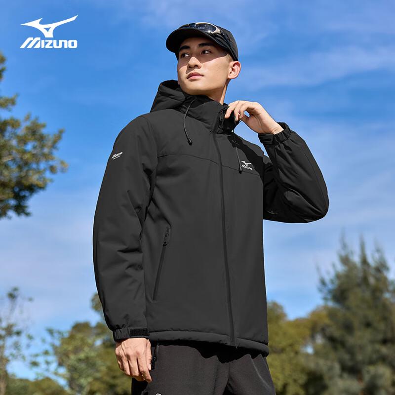 Mizuno Men's Outdoor Hooded Padded Jacket