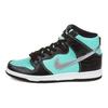 Diamond Supply Co. x Dunk High SB Premium Tiffany