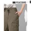 Peacebird Women's High-Waist Cargo Straight Pants