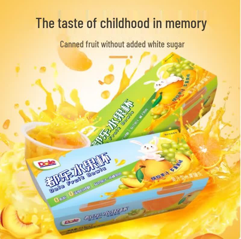 Gulong Fruit Cup Mixed Juice (Peach & Orange)