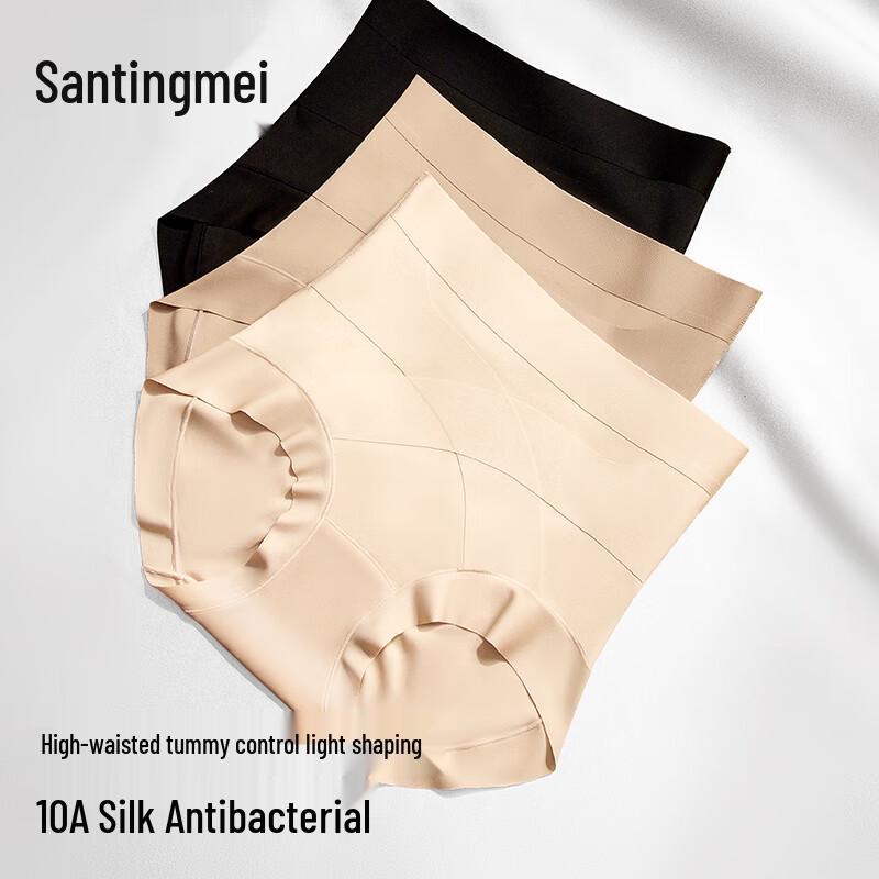 Tingmei High-Waist Seamless Tummy Control & Butt-Lifting Underwear