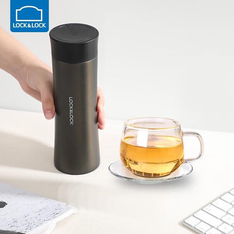 LOCKLOCK Portable Stainless Steel Insulated Mug