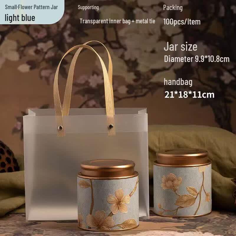 Cylindrical Paper Tea Caddy for 50g Tea