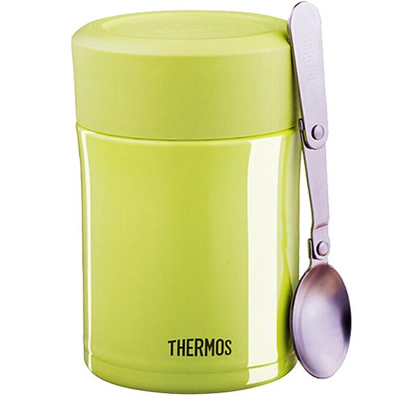 THERMOS 316 Stainless Steel Portable Insulated Food Jar with Spoon