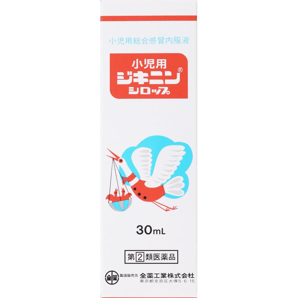 

ZENYAKU Zikinin Pediatric Use Syrup 30mL Pediatric Cold Medicine (Liquid) Pediatric Cold Medicine Efficacy: Relief of cold symptoms (cough, fever, hea 1