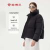Tanboer Women's Short Stand Collar Puffer Down Jacket