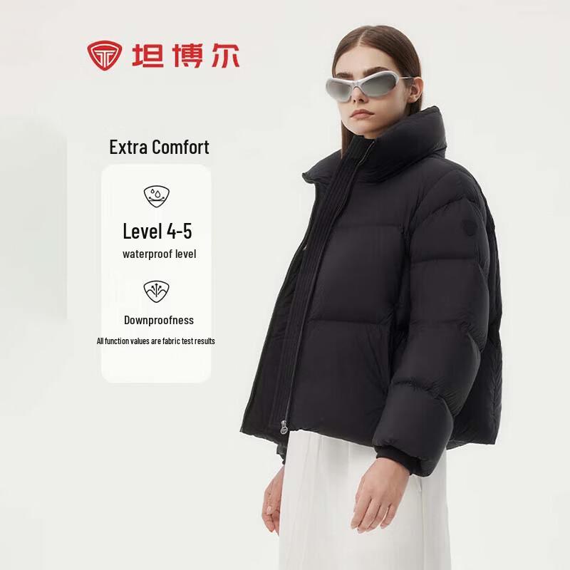 Tanboer Women's Short Stand Collar Puffer Down Jacket