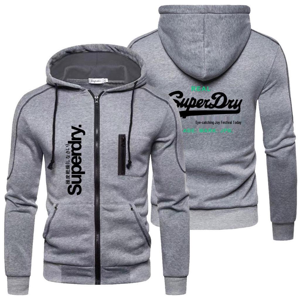 Set Felpa con Cappuccio e Felpa Stampata da Uomo di SUPERDRY