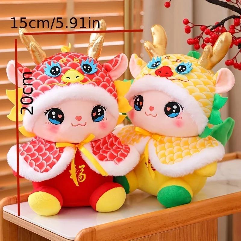1pc Dragon Doll Plush Toy, Dragon Year Mascot New Year Gift, Decoration Doll