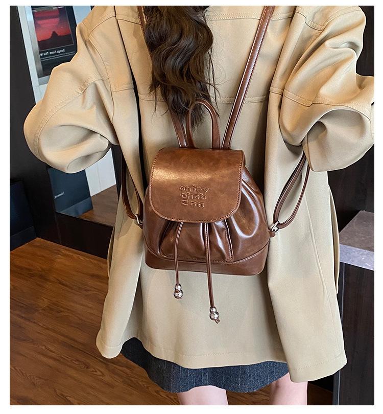 Casual Large-capacity Women's Backpack 2025 New Soft-faced Versatile Small Backpack Travel Bag Fashion Schoolbag