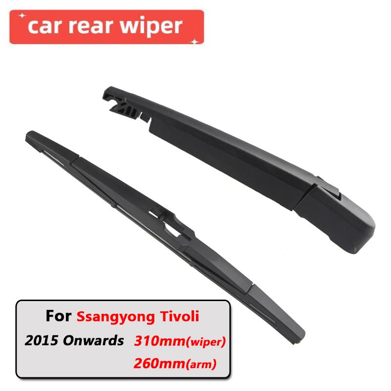 Car Rear Wiper Blades Back Window Wipers Arm For Ssangyong Tivoli Hatchback (2015 Onwards) 310mm Auto Windscreen Blade