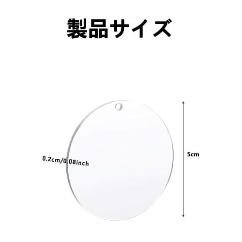 Stoooduo Acrylic Sheets, Clear Acrylic Sheets (10 Sheets), Acrylic Keychains, Round Acrylic Sheets, Signs, Keychains, Ornaments, Displays, Craft Mater