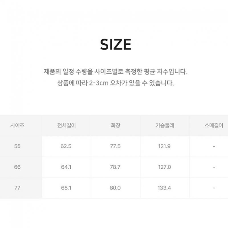 Bcbg Relaxed Fit Quilted Jacket B5w9r125