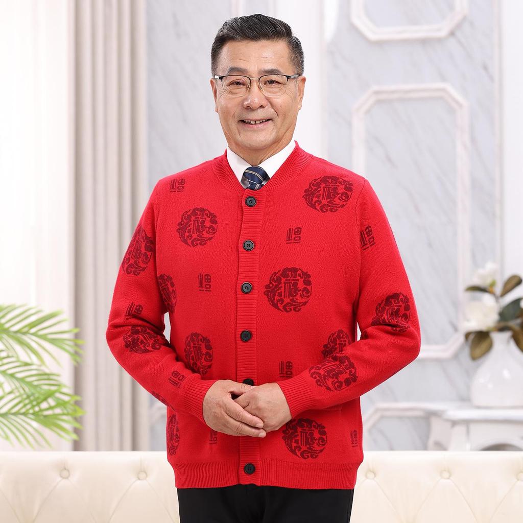 Year-Round Fu Character Sweater for Middle-Aged & Elderly Couples - Red Plus Velvet Tang Suit Cardigan