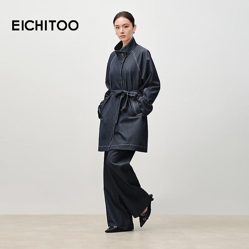 EICHITOO Women's Stand Collar Trench Coat