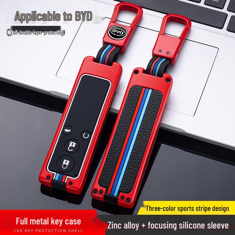 Surui G5 2016 Key Cover Case for BYD - Unisex