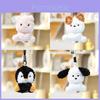 Plush Bunny Toy With Keychain Pendant For Kids Girls Gift Car Accessory