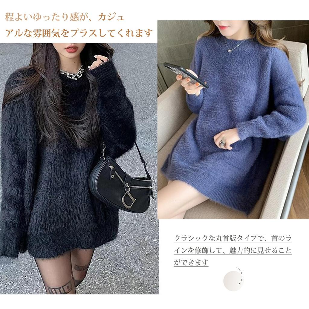 NONELECEDOLE Knit and Solid Long Round Loose Everyday Winter Women's Sweater, Shaggy, Fluffy, Warm, Cold-Proof, Thick, Color, Sleeves, Neck,