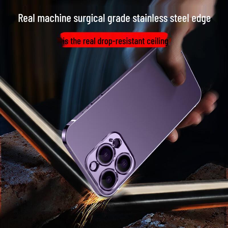 IM-CHEN Metal Protective Case for iPhone 14 Series