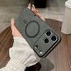 Magnetische Lederhülle für iPhone 17 Pro Max 17 Air 17Pro Cover Magnet für MagSafe Stoßfest Rundum-Kameraschutz Schutzhülle