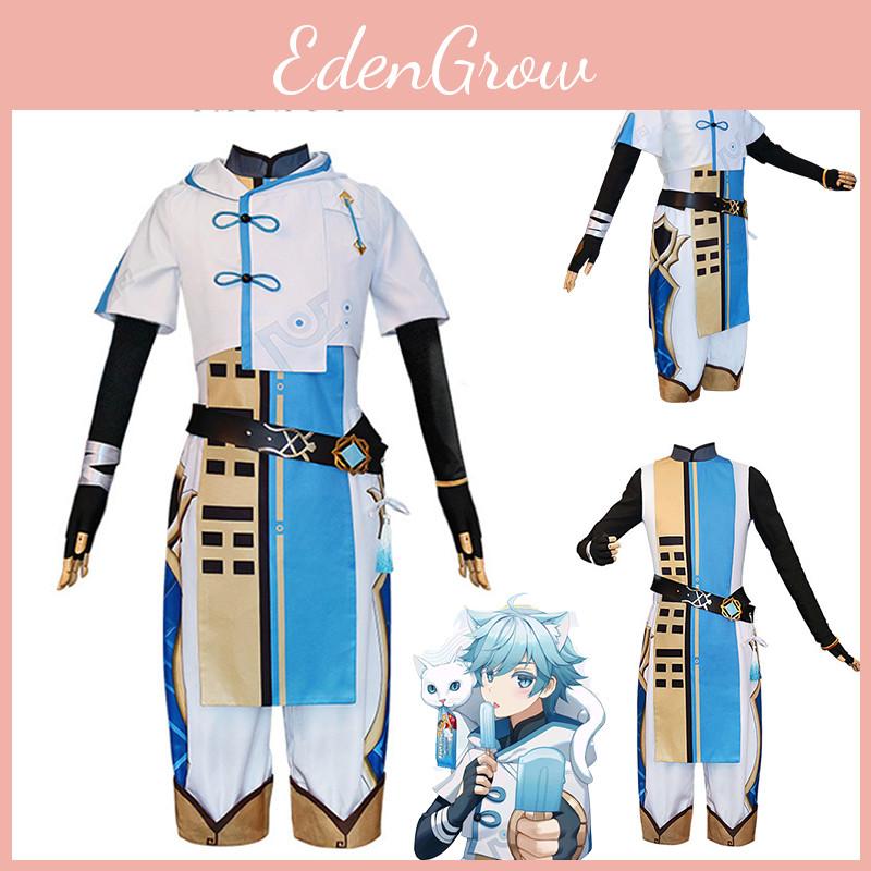 Genshin Impact Chongyun Cosplay Costume Set Perfect For Halloween Comic Con