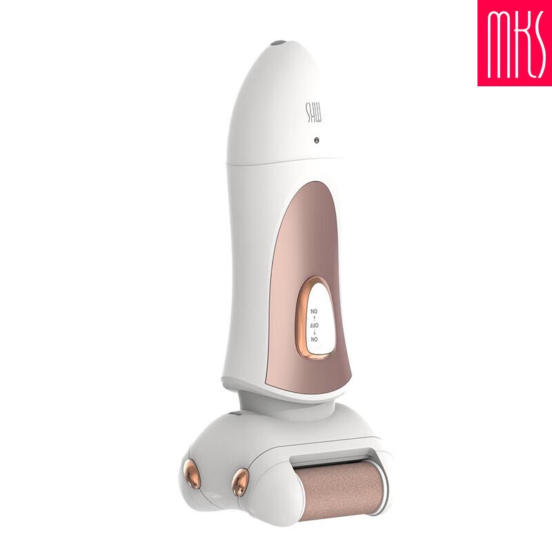 MKS Rechargeable Electric Callus Remover
