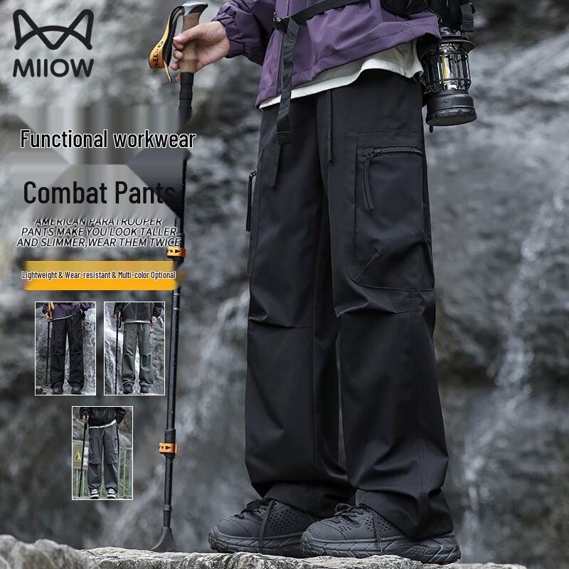 MIIOW Men's Outdoor Straight-Leg Cargo Pants