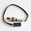 4 wire Oxygen Sensor 96418965 96325533 96291099 ES20037 For Chevrolet Daewoo Aveo Kalos Lacetti Nubira For Mazda 626 MX-6
