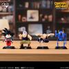 Dragon Ball Ichiban Kuji EX Archives Figure E Prize All 4 Comp FreeShip Japan