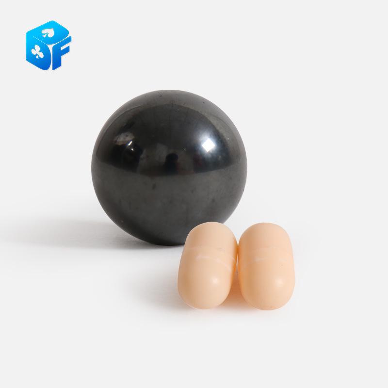 

Northern Magic Induction Bead Educational Toy for Beginners чёрный