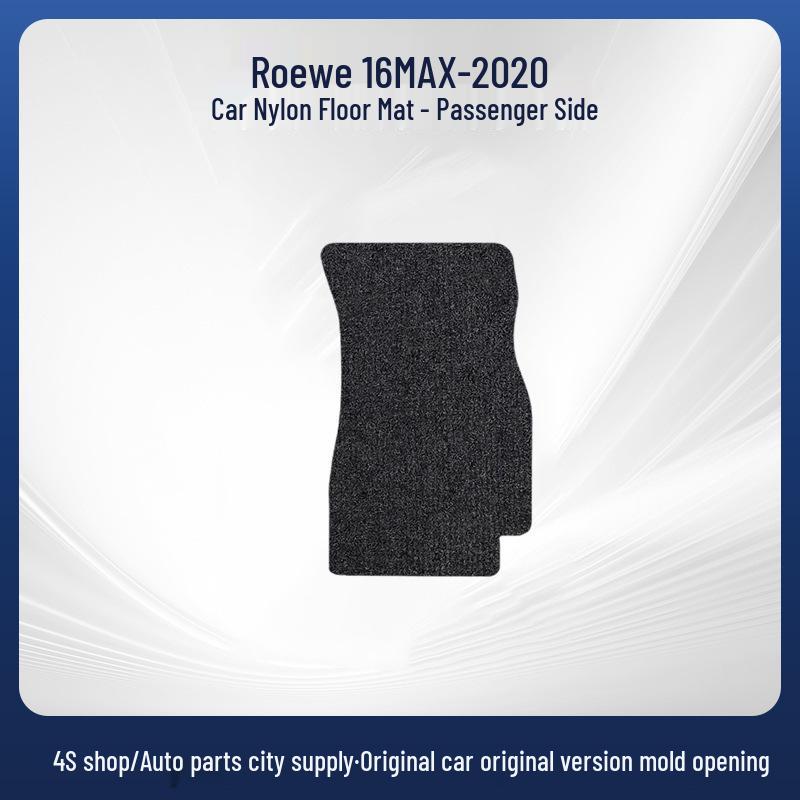 Anti-Slip, Wear-Resistant Floor Mats for Roewe i6 MAX-20, LHD & RHD, Velour & Nylon.