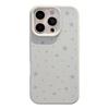Simple Ins Gray Stars Iphone17pro Max Mobile Phone Case Apple 1514 Korean 13 Suitable for 12