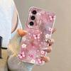 Pink Butterfly Flower Phone Cover Case for Samsung Galaxy A33 A52 A36 A13 A56 A50 A26 A24 A55 A23 A52 A31 A54 A15 A25 A51 A14