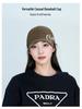 Unisex Designer Wide Brim Baseball Cap - Enhances Face, Sun Protection, Stylish for Spring & Autumn