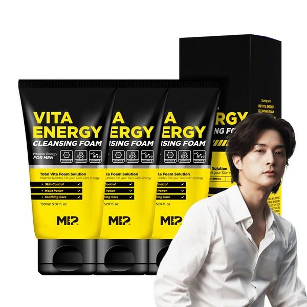 

MIF Vita Energy Очищающая пенка, 150мл, 3 штуки, лучшая мужская косметика Кореи