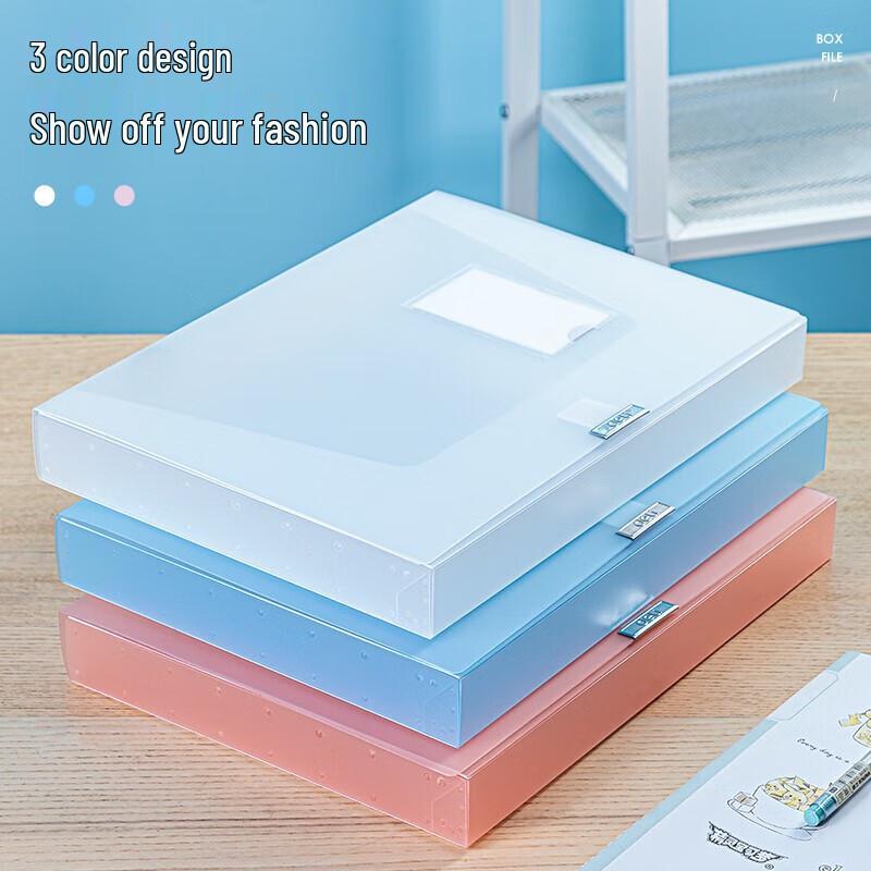 Deli A4 Transparent File Box
