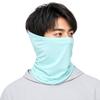 [GIVEK] Face Cover Neck Gaiter Sunscreen Cooling Mask UV Fishing