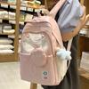 Backpack, Cream Star Drawstring Backpack, Large Capacity Kawaii Cute Double Shoulder Bag