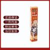 Japan Yokubou USB Smart Heating Rod for Male Masturbator - Constant Temperature Toy
