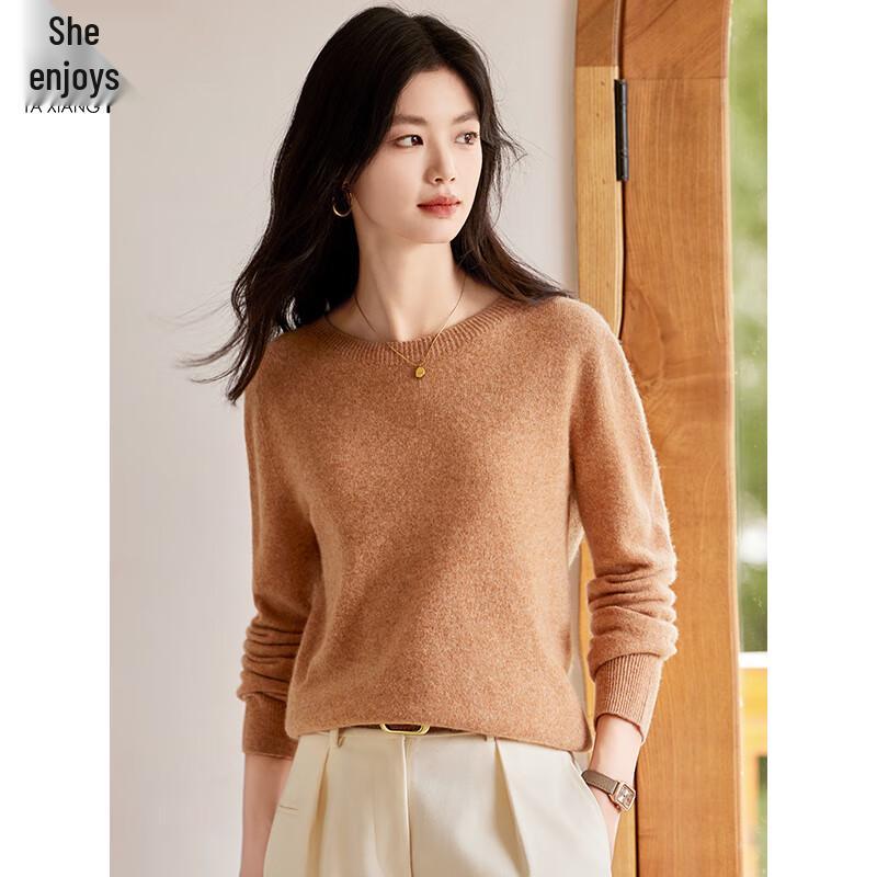 Damen 100% Reine Wolle Rundhals-Pullover