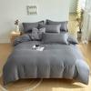 2-Side Color Blocking Duvet Cover 4Pcs Bedding Set Include Flat Sheet Fitted Sheet Two Pillowcases