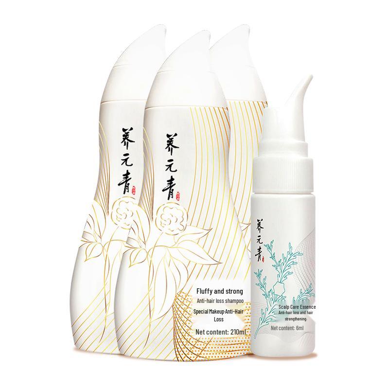 Champú Anticaída y Voluminizador Yangyuanqing con Esencia para el Cuero Cabelludo