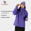 CAMEL Z Series 3-in-1 Outdoor Waterproof Jacket