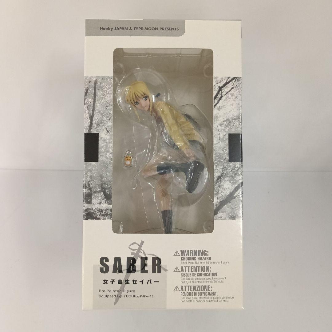 

[Б/У] Старшеклассница Сэйбер Эксклюзив журнала Hobby Japan