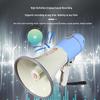 Lei Gong Wang CR-71 High Power 35W Handheld Megaphone with Recording & Alarm Functions