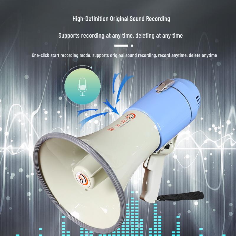 Lei Gong Wang CR-71 High Power 35W Handheld Megaphone with Recording & Alarm Functions