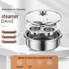 Wutuo Stainless Steel Double Boiler Stew Pot Set